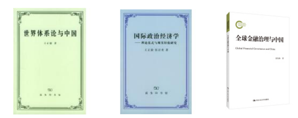 http://news.nankai.edu.cn/pic/003/000/523/00300052331_bc9dd954.png